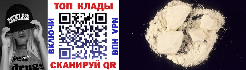 Какие есть наркотики Кингисепп ГАШИШ  Канабис  АМФ  Меф мяу мяу  ссылка на мегу как войти  Cocaine 