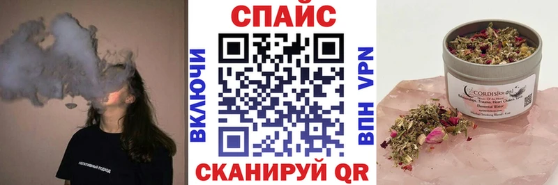 Бутират бутандиол  Кингисепп 