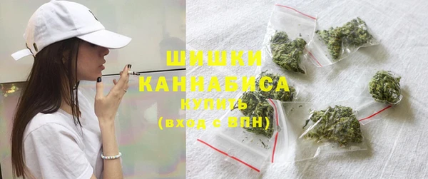 амфетамин Верхнеуральск