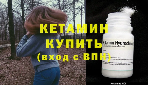 гидропоника Верея
