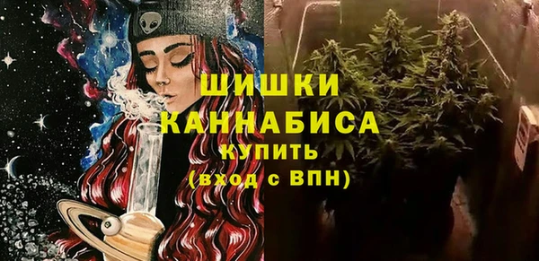 гидропоника Верея