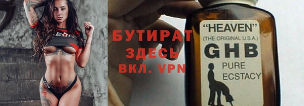 героин Верхний Тагил