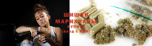 амфетамин Верхнеуральск