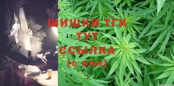 гидропоника Верея
