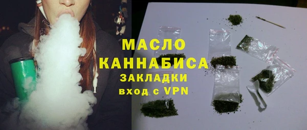 героин Верхний Тагил