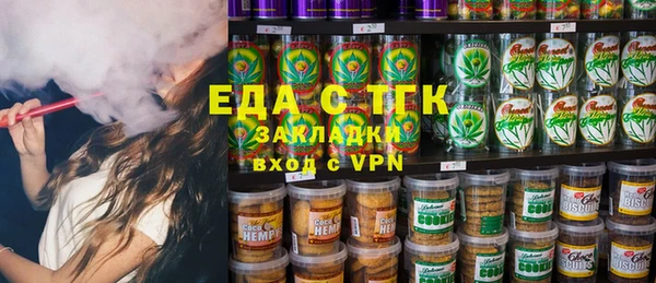 героин Верхний Тагил