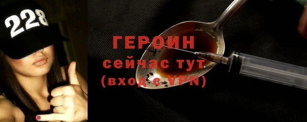 амфетамин Верхнеуральск