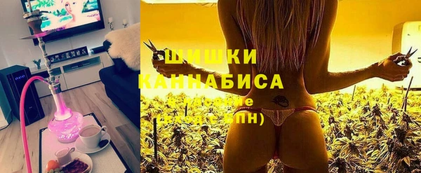 амфетамин Верхнеуральск