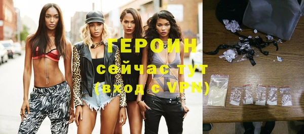 амфетамин Верхнеуральск