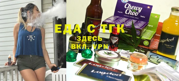 гидропоника Верея