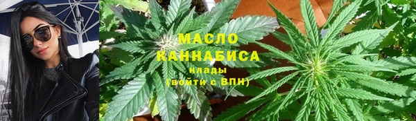 героин Верхний Тагил