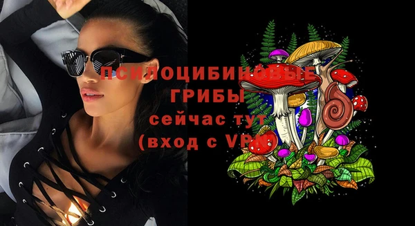 героин Верхний Тагил