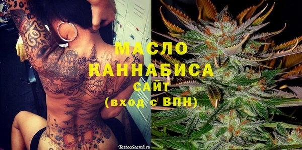 гидропоника Верея