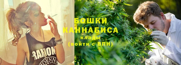 героин Верхний Тагил