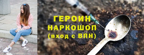 гидропоника Верея