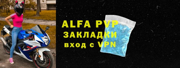 героин Верхний Тагил