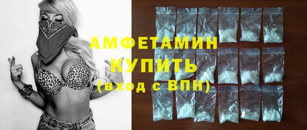 гидропоника Верея