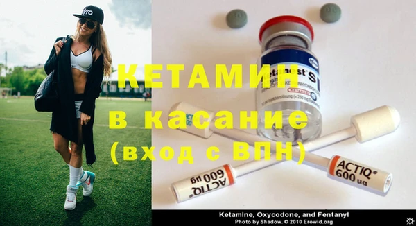 героин Верхний Тагил