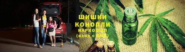 амфетамин Верхнеуральск