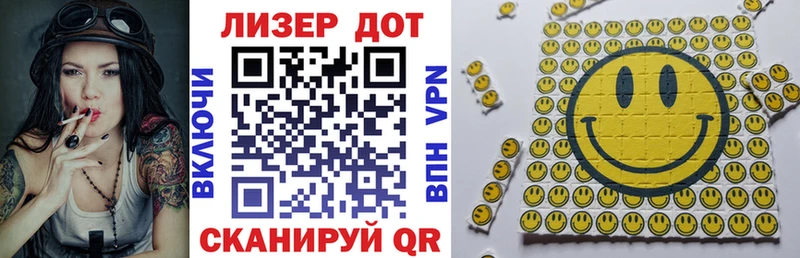 даркнет как зайти  Кингисепп  hydra вход  Марки NBOMe 1,5мг  цена наркотик 