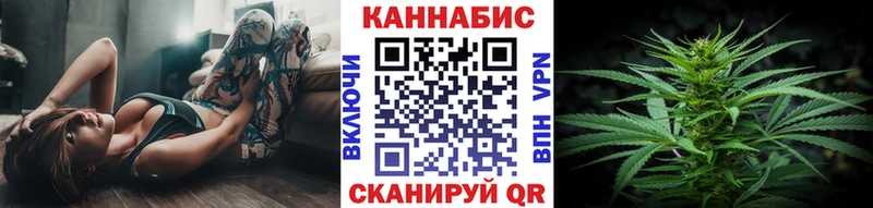 OMG ссылки  что такое   Кингисепп  Канабис ГИДРОПОН 